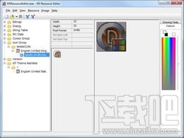 XN Resource Editor,XN Resource Editor下载,XN Resource Editor官方下载