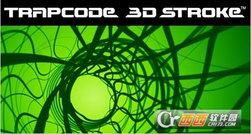 Trapcode 3D Stroke,AE描边,描边插件.