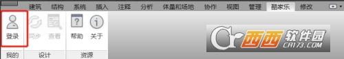 户型图效果图,在线设计,网页版.