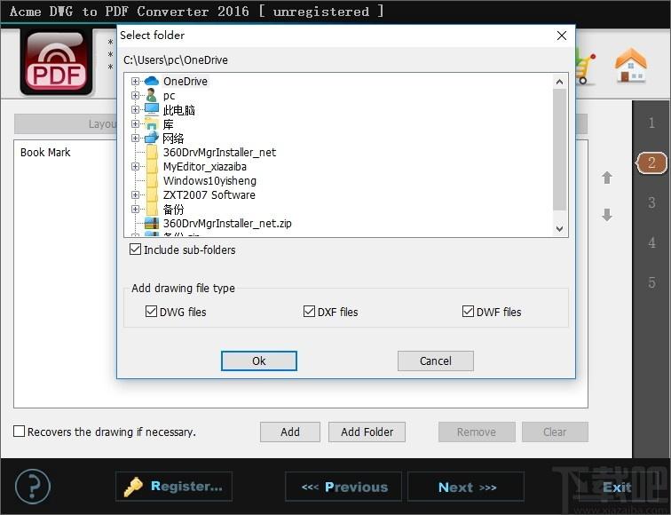 Acme DWG to PDF Converter下载,PDF转换器,PDF软件