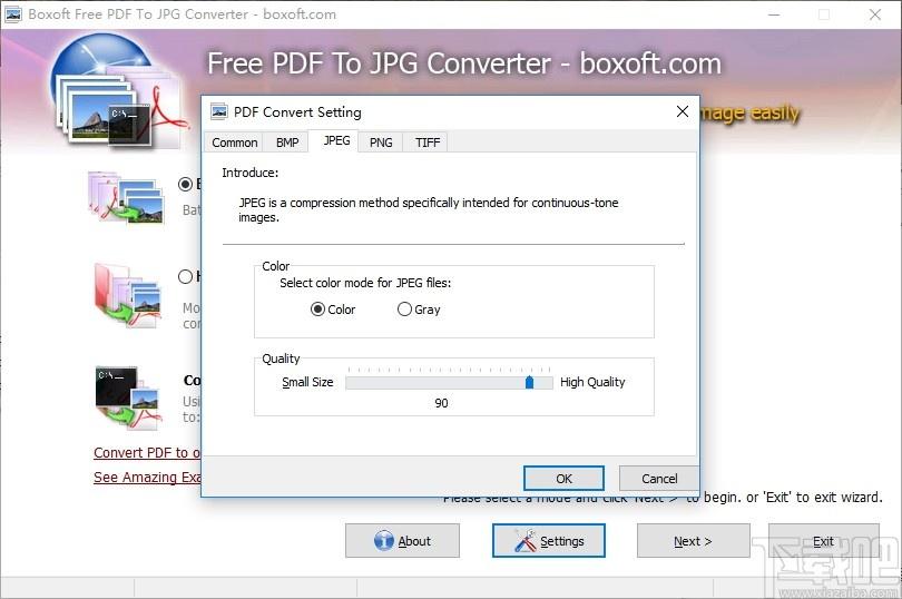 Boxoft PDF To JPG Converter下载,PDF软件,pdf转换,图片转换