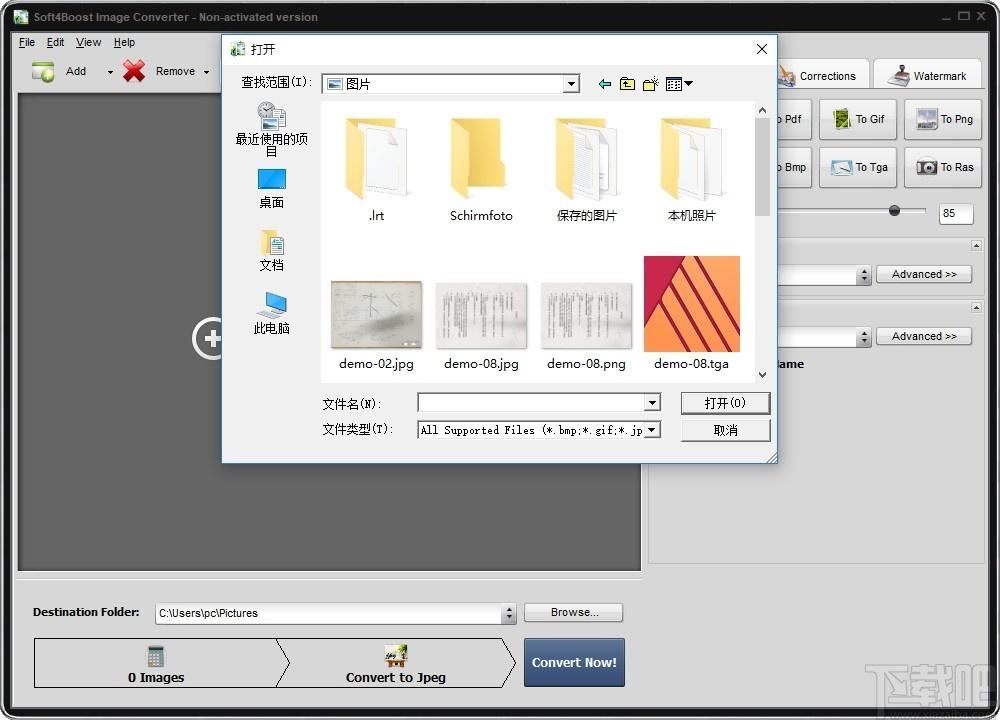 Soft4Boost Image Converter下载,图片转换,格式转换