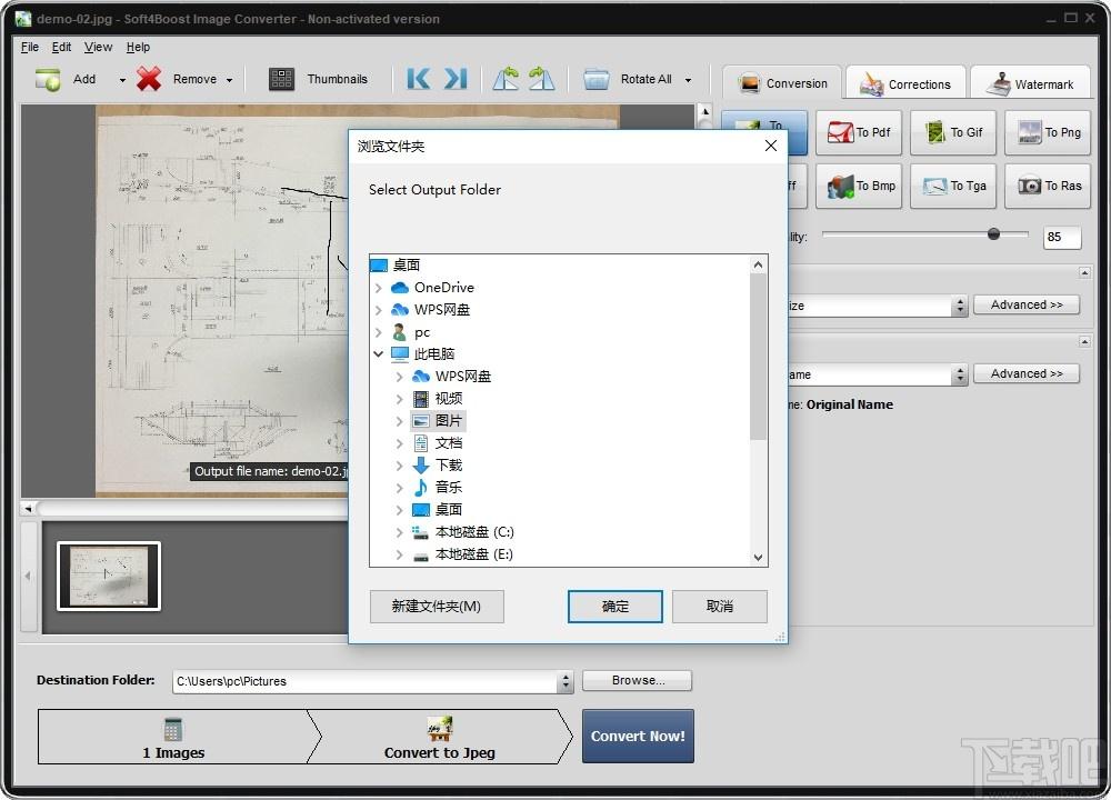 Soft4Boost Image Converter下载,图片转换,格式转换