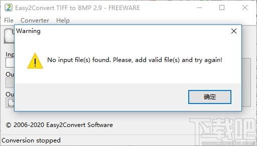 Easy2Convert TIFF to BMP下载,TIFF图片转BMP工具,图片转换