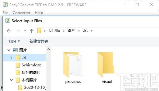Easy2Convert TIFF to BMP下载,TIFF图片转BMP工具,图片转换