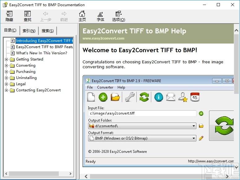 Easy2Convert TIFF to BMP下载,TIFF图片转BMP工具,图片转换