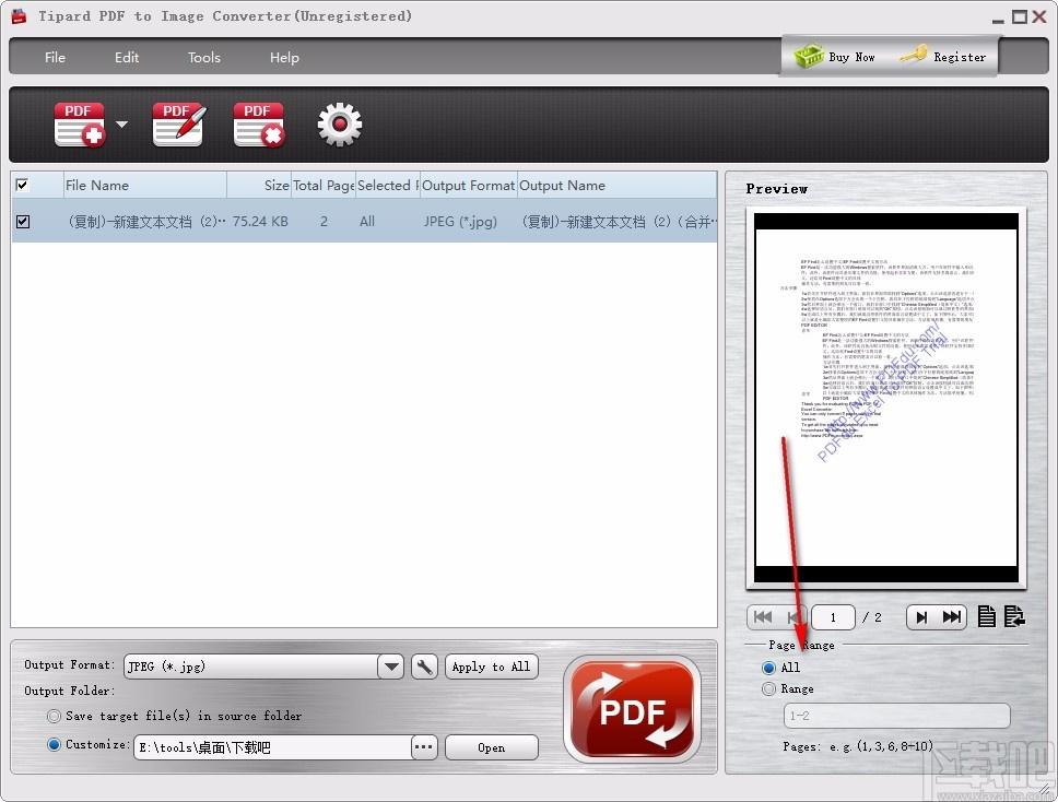 Tipard PDF to Image Converter,PDF转图片,PDF转换