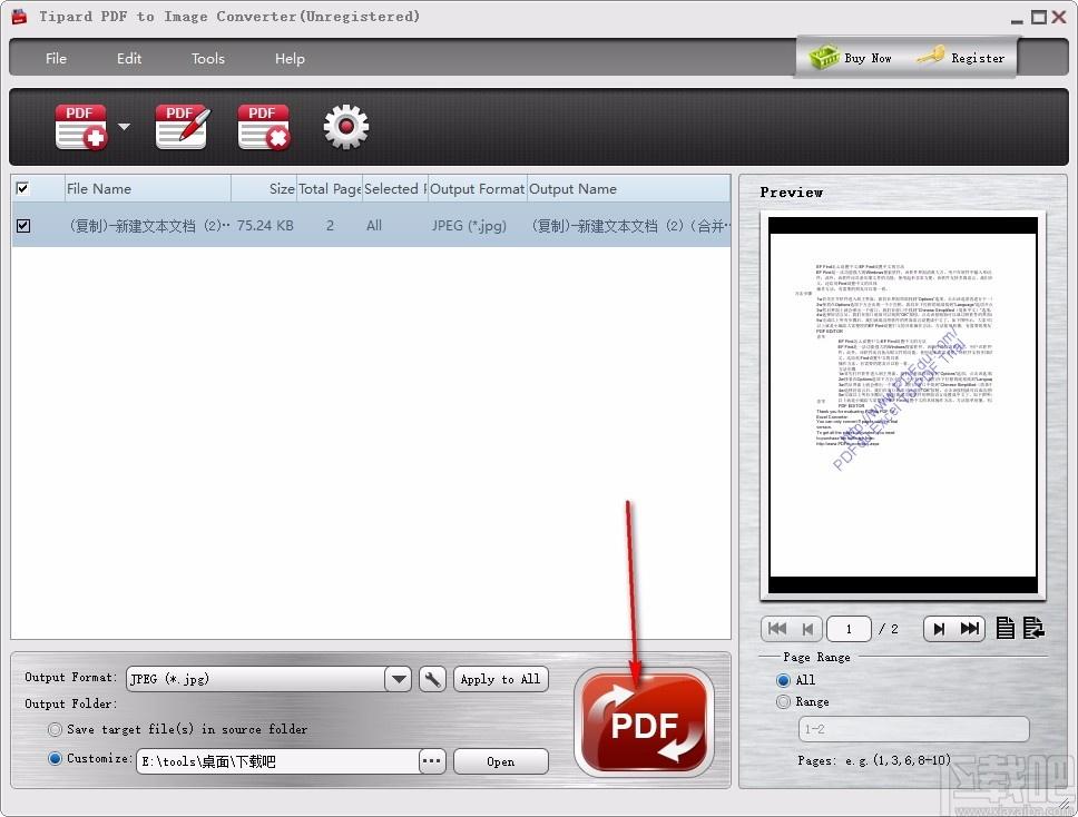 Tipard PDF to Image Converter,PDF转图片,PDF转换
