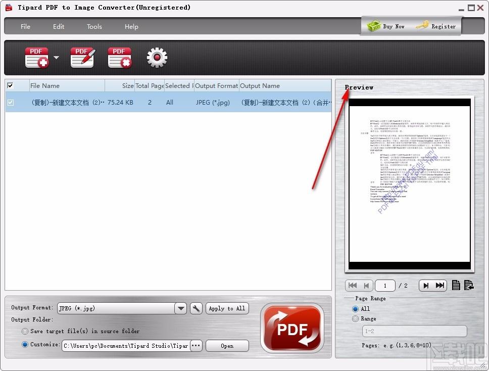 Tipard PDF to Image Converter,PDF转图片,PDF转换