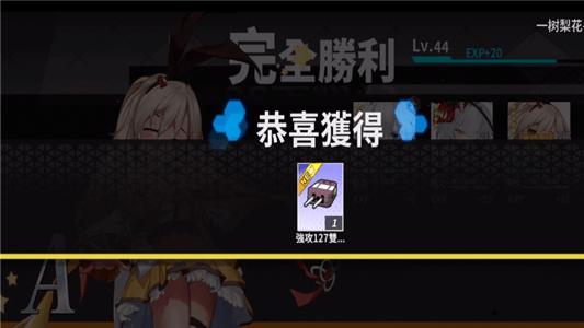 深海禁欲手游下载,深海禁欲,舰娘手游,收集手游
