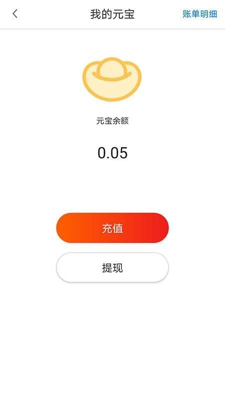满聚网app下载,满聚网安卓版