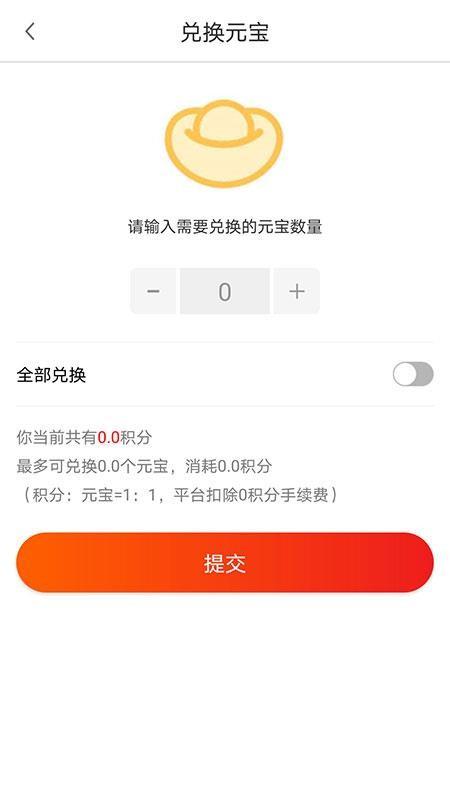 满聚网app下载,满聚网安卓版