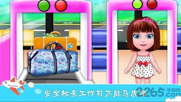 小小机场管理员手机版下载,小小机场管理员,经营游戏,模拟游戏