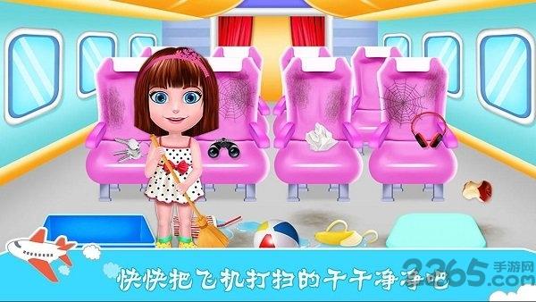 小小机场管理员手机版下载,小小机场管理员,经营游戏,模拟游戏