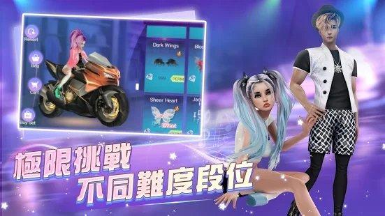 造星计划101游戏下载,造星计划101,音乐游戏,舞蹈游戏