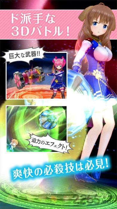 妃十三学园日服最新版本下载,后宫手游,美少女手游,妃十三学园