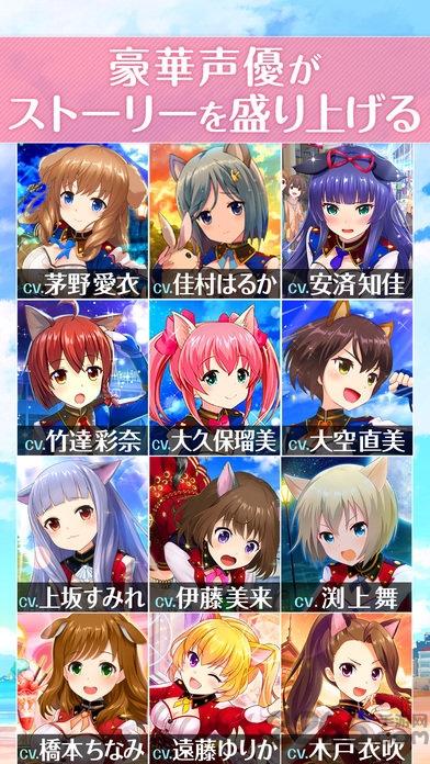 妃十三学园日服最新版本下载,后宫手游,美少女手游,妃十三学园