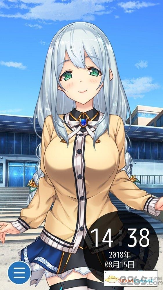 动漫少女闹钟最新版下载,动漫少女闹钟,养成手游