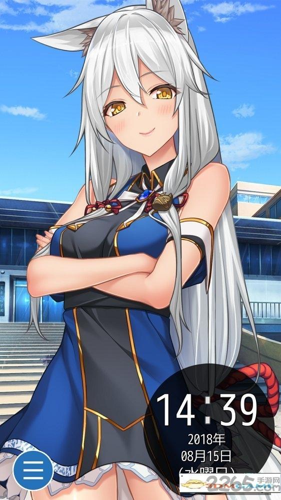 动漫少女闹钟最新版下载,动漫少女闹钟,养成手游
