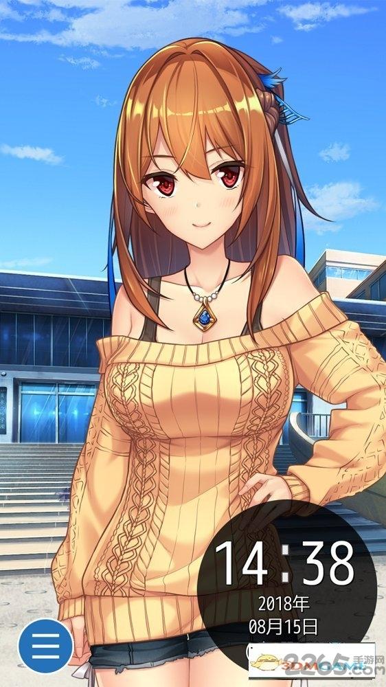 动漫少女闹钟最新版下载,动漫少女闹钟,养成手游