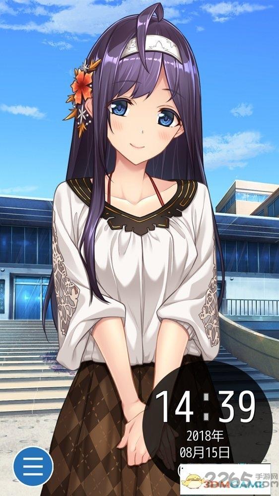 动漫少女闹钟最新版下载,动漫少女闹钟,养成手游