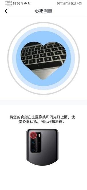 全能扫描max软件下载,全能扫描max,扫描app